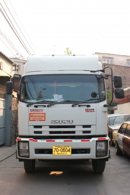 ขายด่วน รถ 10 ล้อ หัวลาก ISUZU สภาพสวย พร้อมใช้งาน ขายด่วน รถ 10 ล้อ หัวลาก ISUZU สภาพสวย พร้อมใช้งาน