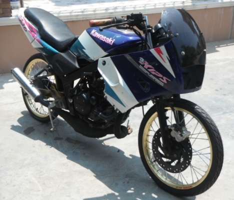 kr ตูดเป็ด 8900 มีเล่มเขียว