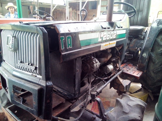 ขอบพระคุณเสี่ยใหญ่ใจดีจาก ปากช่อง จ.นครราชสีมา โอนมามัดจำกลางอากาศเรียบร้อยแล้วครับ