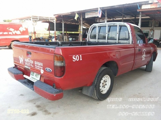 ขายด่วน FORD RANGER 2.9 STANDARDCAB สภาพสวย เดิมๆ พร้อมใช้ ราคาสุดคุ้ม ขายด่วน FORD RANGER 2.9 STANDARDCAB สภาพสวย เดิมๆ พร้อมใช้ ราคาสุดคุ้ม