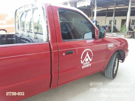 ขายด่วน FORD RANGER 2.9 STANDARDCAB สภาพสวย เดิมๆ พร้อมใช้ ราคาสุดคุ้ม ขายด่วน FORD RANGER 2.9 STANDARDCAB สภาพสวย เดิมๆ พร้อมใช้ ราคาสุดคุ้ม