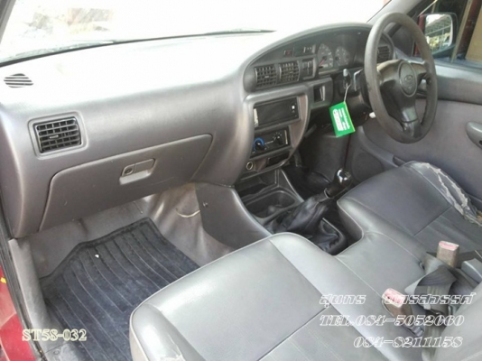 ขายด่วน FORD RANGER 2.9 STANDARDCAB สภาพสวย เดิมๆ พร้อมใช้ ราคาสุดคุ้ม ขายด่วน FORD RANGER 2.9 STANDARDCAB สภาพสวย เดิมๆ พร้อมใช้ ราคาสุดคุ้ม