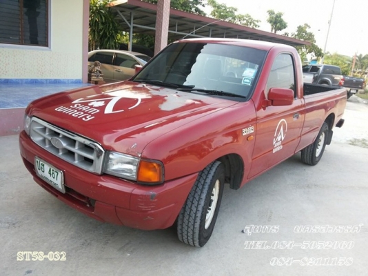 ขายด่วน FORD RANGER 2.9 STANDARDCAB สภาพสวย เดิมๆ พร้อมใช้ ราคาสุดคุ้ม ขายด่วน FORD RANGER 2.9 STANDARDCAB สภาพสวย เดิมๆ พร้อมใช้ ราคาสุดคุ้ม