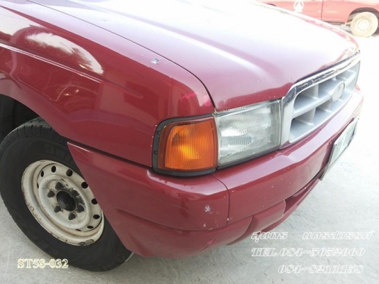 ขายด่วน FORD RANGER 2.9 STANDARDCAB สภาพสวย เดิมๆ พร้อมใช้ ราคาสุดคุ้ม ขายด่วน FORD RANGER 2.9 STANDARDCAB สภาพสวย เดิมๆ พร้อมใช้ ราคาสุดคุ้ม