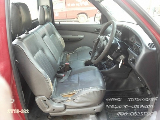 ขายด่วน FORD RANGER 2.9 STANDARDCAB สภาพสวย เดิมๆ พร้อมใช้ ราคาสุดคุ้ม ขายด่วน FORD RANGER 2.9 STANDARDCAB สภาพสวย เดิมๆ พร้อมใช้ ราคาสุดคุ้ม