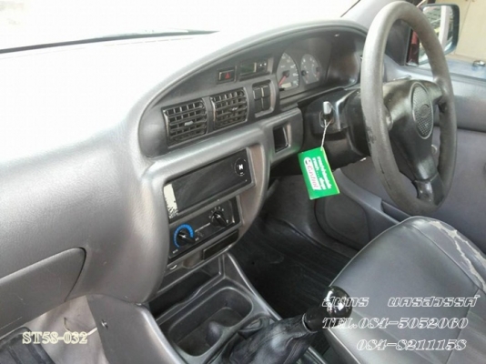 ขายด่วน FORD RANGER 2.9 STANDARDCAB สภาพสวย เดิมๆ พร้อมใช้ ราคาสุดคุ้ม ขายด่วน FORD RANGER 2.9 STANDARDCAB สภาพสวย เดิมๆ พร้อมใช้ ราคาสุดคุ้ม