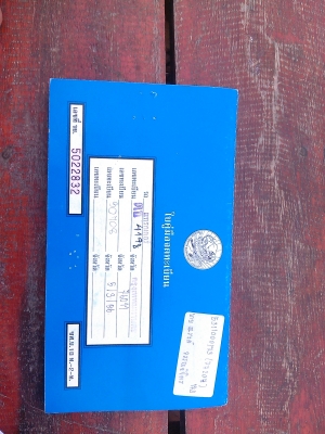 ขายรถเกี่ยวข้าวDC  60. ปี53. ทำงาน1750ช.ม. ปี54. 1554 ช.ม2. คันพร้อมตัวลาก. เครื่องดีมากๆครับช่างล่างดีพร้อมทำงานได้เลยครับ เล่มทะเบียนพร้อมโอนครับ..ไม่แพงอย่างทีคิดครับ..เฒ่าแก่กำลังมองหารถเกี่ยวรุ่นนี้อยู่โทรมาติดต่ราคาได้เลยครับ..รับรองไม่ผิดครับ..3คัน