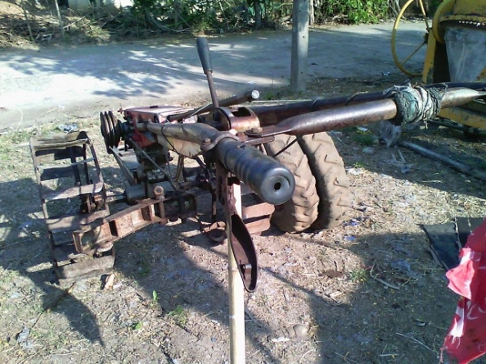 ขายโครงสยาม เกียร์กลาง