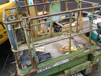 ขาย - รถกระเช้าไฟฟ้า AICHI: RV041 แบบขากรรไกร แทรคยาง สูง 4 เมตร