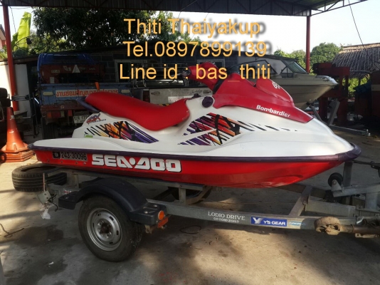 ลดกระหน่ำ รับสงกรานต์