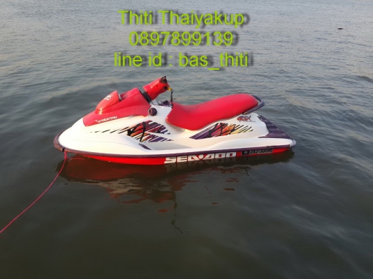 ลดกระหน่ำ รับสงกรานต์