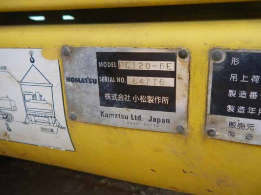 ถึงไทยแล้วครับ Komatsu PC120-6E 64776 2000yr 7919hr Wide shoe