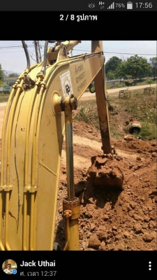 ขายKOMATSU PC 120-3 สภาพสวยพร้อมใช้ ราคาต่อรองได้ ติดต่อได้ที่คุณ อ๊อฟ พิจิตร 086-737-9991 ขายKOMATSU PC 120-3 สภาพสวยพร้อมใช้ ราคาต่อรองได้ ติดต่อได้ที่คุณ อ๊อฟ พิจิตร 086-737-9991