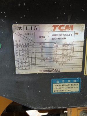 ยกเลิกการขายชั่วคราวคับ สนใจจริงลองถามดูคับ 0899476573 เสี่ยน้อยคับ ยกเลิกการขายชั่วคราวคับ สนใจจริงลองถามดูคับ 0899476573 เสี่ยน้อยคับ