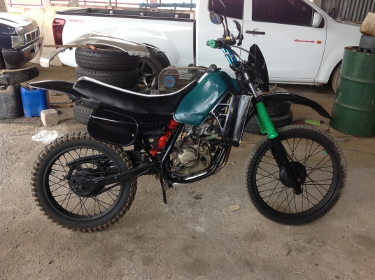 MTX เครืองโซนิคมีเล่ม ส่งได้