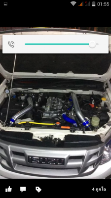 ลดราคาเหลือ1500.  ท่ออินเตอร์ออนนิว D-MAX  พร้อม.ท่อยางFLEXคลยชุดเอาไป2500