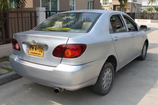 ขายแล้ว..ขอบคุณครับ