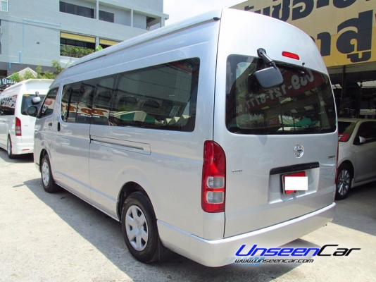 ใช้เงินดาวน์รวมออกรถ 164,000 บาท กับรถตู้ดีเซลล์คันนนี้ TOYOTA COMMUTER ปี2012 ชุดแต่งวีไอพีเล็ก เบาะหนัง 4 แถว โทร 0922726669 คุณตันหยง / มีทั้งหมด 3 คันค่ะ