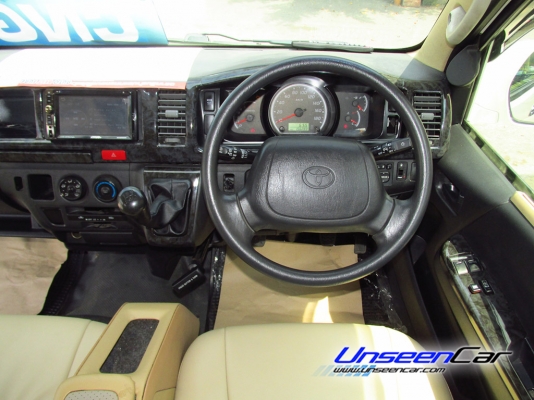 กับรถตู้แต่งวีไอพีเต็มๆ มีทีวี เบาะหนัง  TOYOTA ปี 2008 สีขาว โฉม COMMUTER เกียร์ MT เบนซิน LPG ราคา 649,000 บาท เท่านั้น เรามีบริการไฟแนนซ์รองรับตลอดเวลา  เพียงท่านตรียมเอกสารมาหาเรานะคะ โทร 0922726669 คุณตันหยงค่ะ