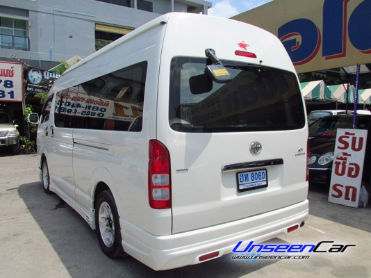 กับรถตู้แต่งวีไอพีเต็มๆ มีทีวี เบาะหนัง  TOYOTA ปี 2008 สีขาว โฉม COMMUTER เกียร์ MT เบนซิน LPG ราคา 649,000 บาท เท่านั้น เรามีบริการไฟแนนซ์รองรับตลอดเวลา  เพียงท่านตรียมเอกสารมาหาเรานะคะ โทร 0922726669 คุณตันหยงค่ะ