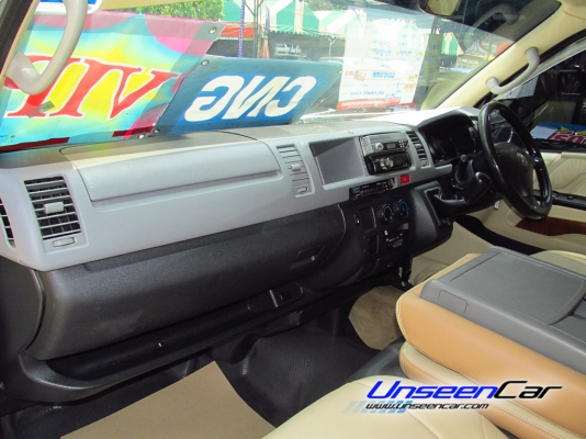 รถตู้TOYOTA COMMUTER เบนซิน CNG ปี2007 ราคา679000 บาท แต่งวีไอพีเต็มๆ แอร์ไมโครบัส สนใจโทร 0922726669 คุณตันหยงค่ะ