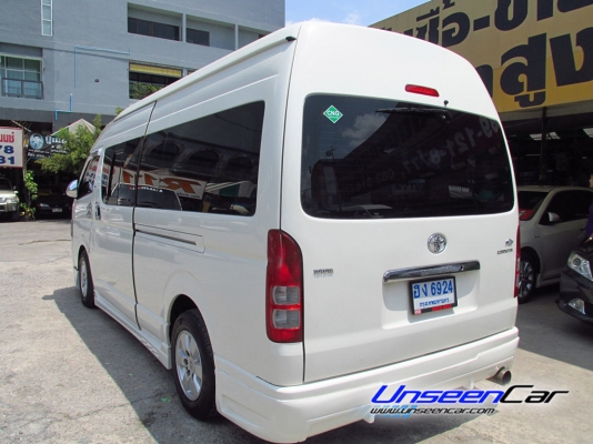 รถตู้TOYOTA COMMUTER เบนซิน CNG ปี2007 ราคา679000 บาท แต่งวีไอพีเต็มๆ แอร์ไมโครบัส สนใจโทร 0922726669 คุณตันหยงค่ะ