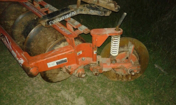 ขายผาน 5 ใบ 22" ตราช้าง ขายผาน 5 ใบ 22" ตราช้าง