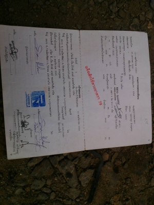 NPRดั้ม รถห้างขายราคาตัดให้พ่อค้าเอาไปทำต่อทำฝาท้ายและฝาหน้าและพ้นสีกะบพก็เสร็จเครื่องดี ครัชซีสวย ทะเบียน ม79 เครื่องยังไม่ได้ลงเล่ม ขายได้ขาย ถ้ายังขายไม่ได้สิ้นเดือนจะไปทำสีกระบะและฝาท้าย