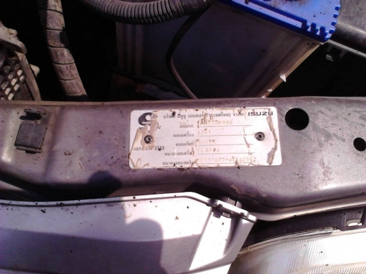 hilender04หน้าเดิมเครื่องเกียดีมีผุด้านท้ายมือเดียว