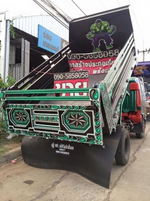 ขาย Hino Hitech