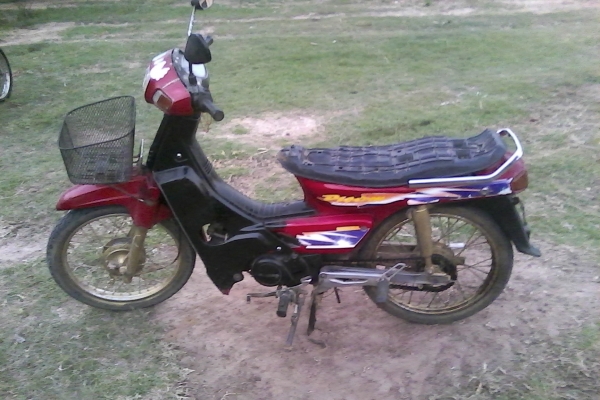 ดรีมดรับ ด่วนๆรถมีเล่ม สภาพใช้งานได้