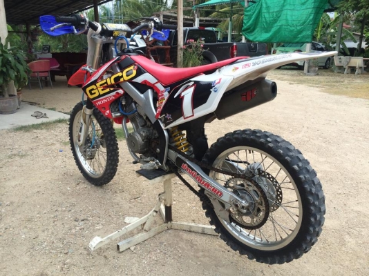 ขาย sonic supercup