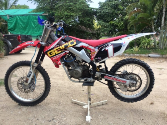 ขาย sonic supercup