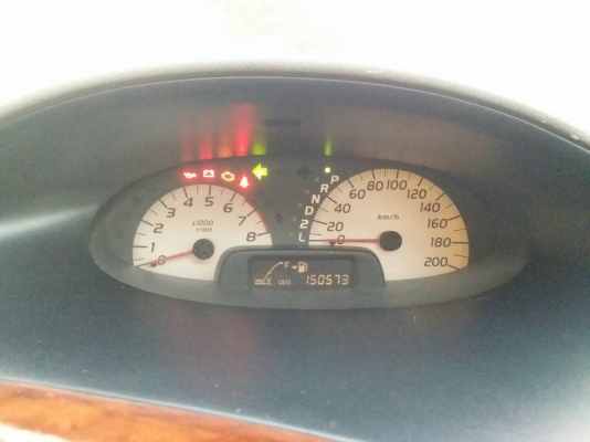 รถบ้านแท้ๆ มือเดียวออกห้าง