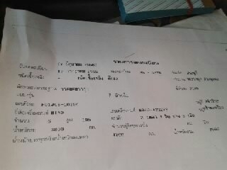 หกล้อ HINO-FD1JUB-HO7D-195แรง ปี55 แอร์เย็นๆ สภาพดีสวยพร้อมใช้งาน เล่มทะเบียนพร้อม