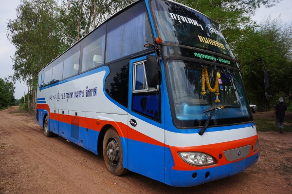 รถทัวร์มือสอง