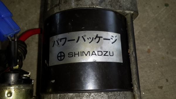 ปั้มไฮดรอลิค 24 V