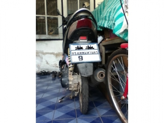 ขาย Honda Click ปี50