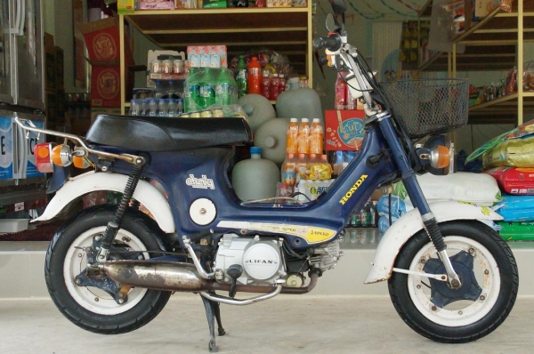 ขาย HONDA ชาลี วางเครื่อง LIFAN 110 CC สตาทร์มือ ไดร์ล้าง