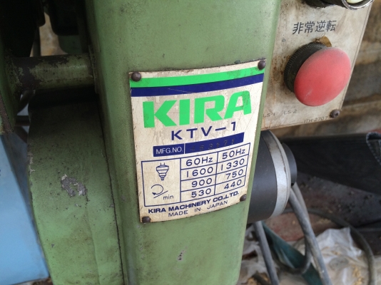 เครื่อง ต๊าปเกลียวพร้อมหม้อแปลงไฟฟ้า ต๊าปเกลียวคุณภาพสูง สำหรับต๊าปเกลียวแบบอัตโนมัติ (อยากขายโทรมาเลยครับ)