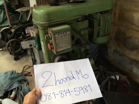 เครื่อง ต๊าปเกลียวพร้อมหม้อแปลงไฟฟ้า ต๊าปเกลียวคุณภาพสูง สำหรับต๊าปเกลียวแบบอัตโนมัติ (อยากขายโทรมาเลยครับ)