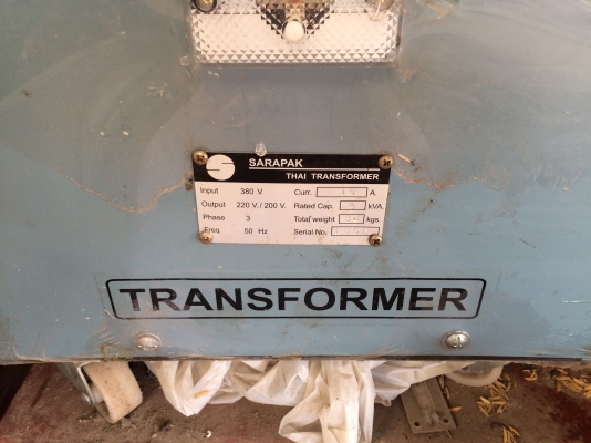 เครื่อง ต๊าปเกลียวพร้อมหม้อแปลงไฟฟ้า ต๊าปเกลียวคุณภาพสูง สำหรับต๊าปเกลียวแบบอัตโนมัติ (อยากขายโทรมาเลยครับ)