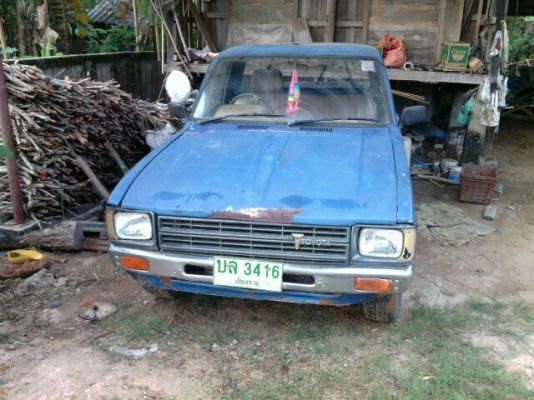 Toyota RN30 ม้ากระโดดช่วงสั้น Toyota RN30 ม้ากระโดดช่วงสั้น