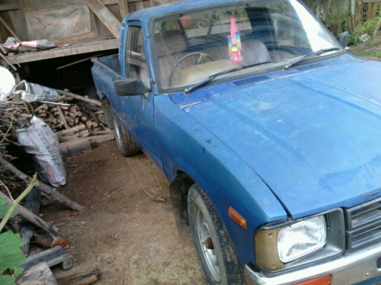 Toyota RN30 ม้ากระโดดช่วงสั้น Toyota RN30 ม้ากระโดดช่วงสั้น