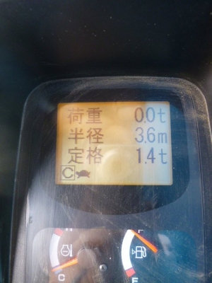 Kobelco SK200-8-YN11-48620-YR2007 ใบแทร็ค 700 มม สวยและขายถูกครับ