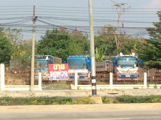 ขายรถพ่วงMaga260,Deca320,Maga344