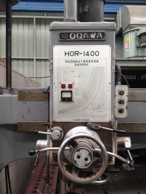 ขายเครื่องเจาะ ญี่ปุ่น ขายเครื่องเจาะ ญี่ปุ่น