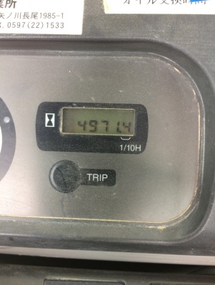 Sumitomo SH200-5 ปี 2010 อยากขายตัดในราคาถูกมาก รบกวนโทรสอบถามนะครับ