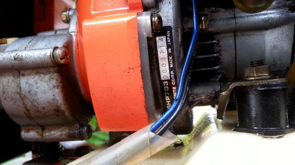 เครื่องพ่นยาสะพายบ่า KIORITZ SHP703 เครื่องพ่นยาสะพายบ่า KIORITZ SHP703