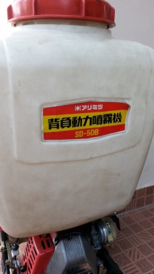 เครื่องพ่นยาสะพายบ่า MITSUBISHI T130 เครื่องพ่นยาสะพายบ่า MITSUBISHI T130